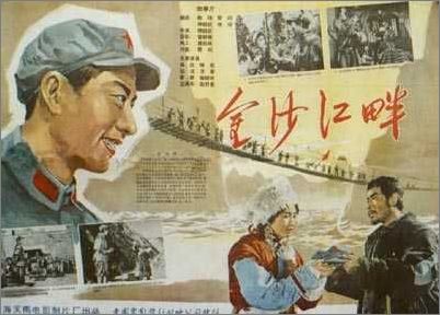 办假的拉脱维亚护照
